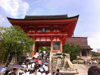 Temple